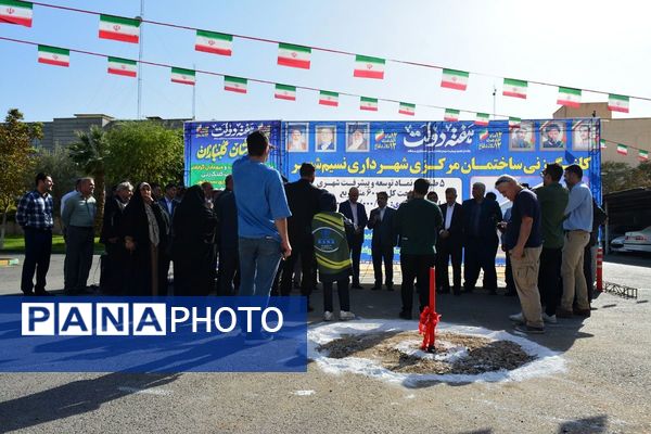 بهارستان روی ریل پیشرفت، افتتاح چندین طرح خدماتی و عمرانی