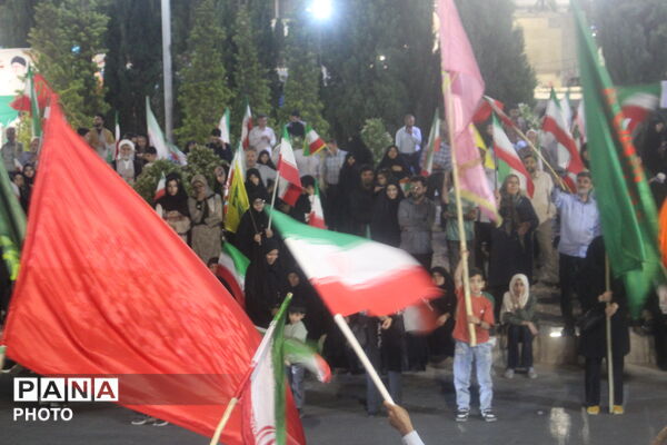 شب هفتادو پنجم حضور در میدان