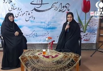 برگزاری اولین یادواره شهدای دانش آموزی روستایی ملارد 