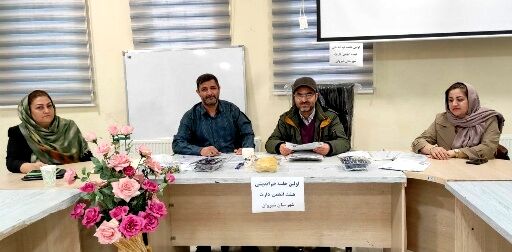 اولین جلسه هم‌اندیشی انجمن دارت شهرستان شیروان و معرفی تیم مدیرت دارت