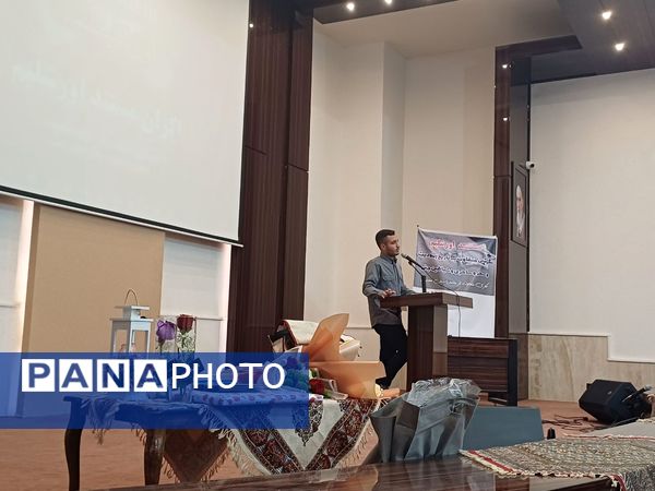 اکران مستند اورشلیم نگرشی متفاوت به تاریخ یهودیت و سحر و ساحری و شیاطین جنی