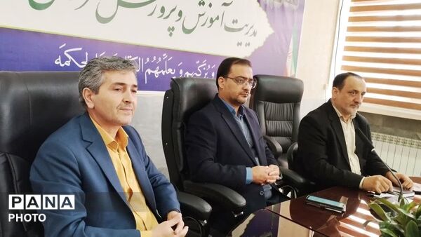 نشست کارگروه عفاف و حجاب مدیریت آموزش و پرورش شهرستان کلات