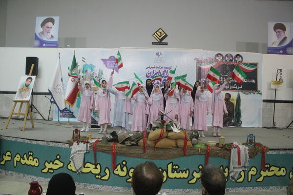 نواختن زنگ آغاز سال تحصیلی ۱۴۰۴-۱۴۰۵ در بوشهر