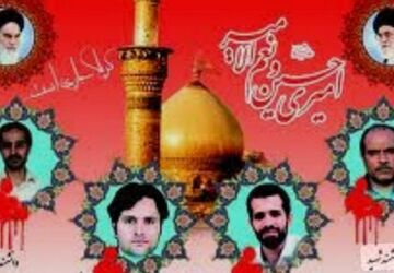شهدای دانشمند انرژی هسته‌ای؛ روایت ایستادگی، علم و ایمان