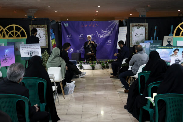  سیزدهمین روز سی‌و‌یکمین نمایشگاه بین‌المللی قرآن کریم