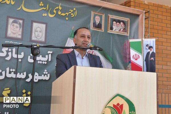  استقبال ورامین از شکوفه‌های دانش‌آموزی 