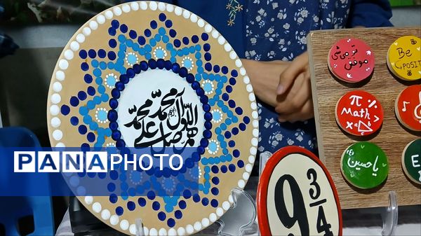 سومین جشنواره ملی پسته در احمدآباد 