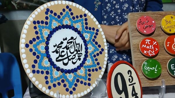 سومین جشنواره ملی پسته در احمدآباد 