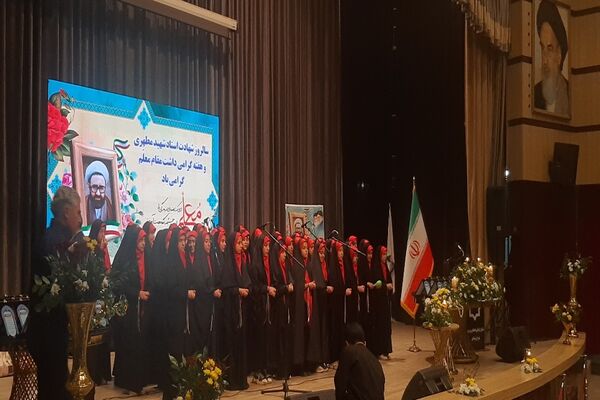 آیین تجلیل از مدیران، معلمان، معاونان نمونه شهرستان نیشابور