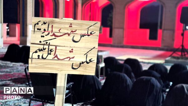 مزار شهدا؛ میعادگاه عاشقان و قله افتخار یک ملت
