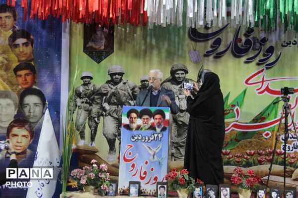 24 فروردین روز ملی فاروج نامگذاری شد 