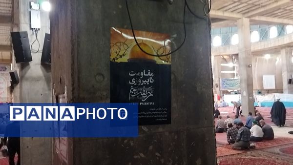 نماز جمعه در آغاز هفته وحدت 