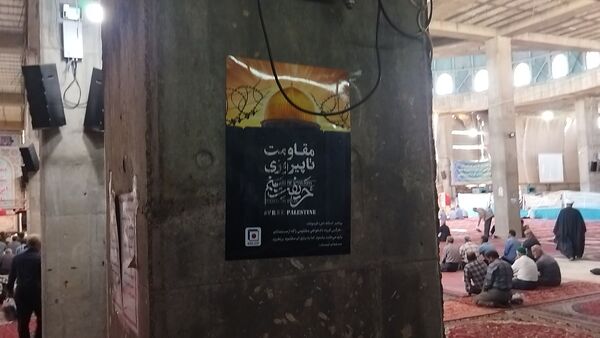 نماز جمعه در آغاز هفته وحدت 