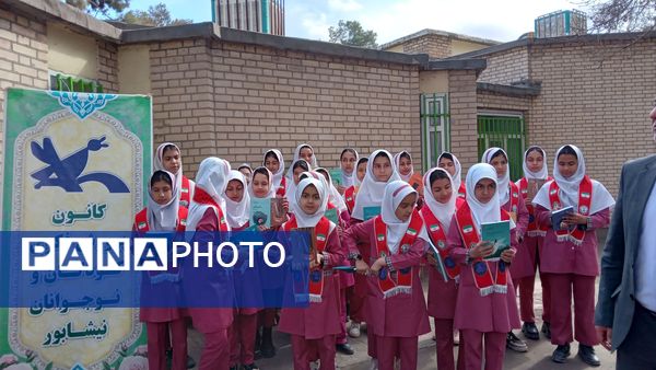 افتتاح کتابخانه سیار روستایی شماره۲ نیشابور باحضورپیشتازان سازمان دانش آموزی درمراسم