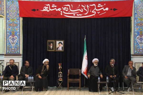 محفل شعر امین با شاعران استان یزد