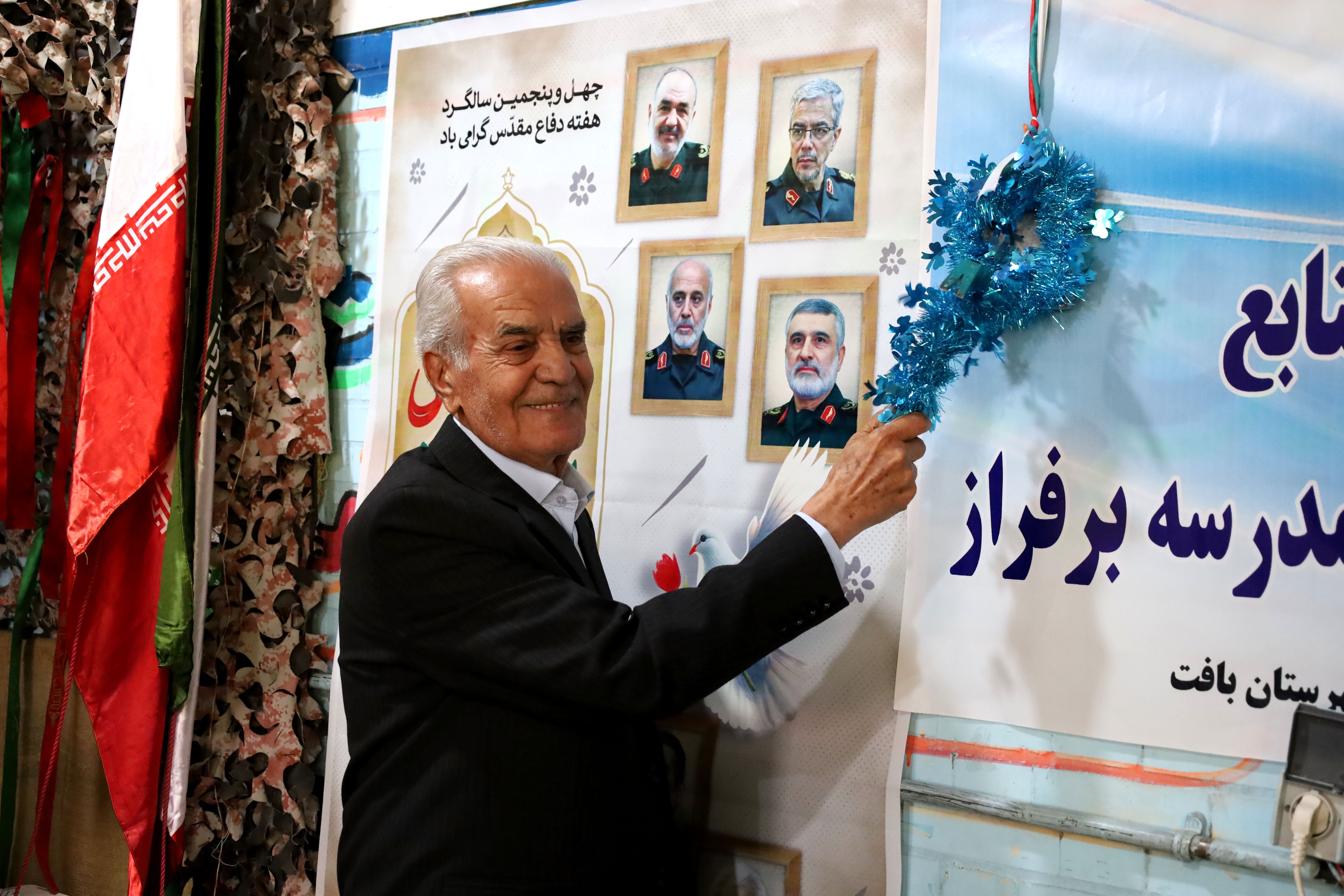  آیین بازگشایی مدارس و آغاز سال تحصیلی جدید در مدرسه حضرت مریم (س)