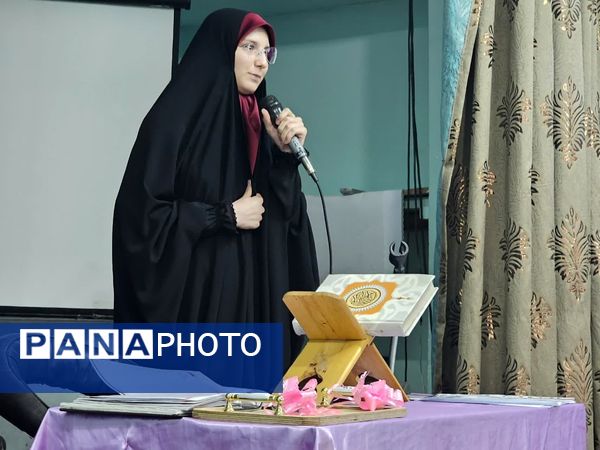 کارگاه هم اندیشی و توانمندسازی رابطین پیشتاز و خبرنگاران پانا دختر