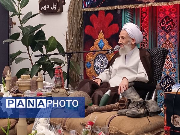 دومین کنگره ملی شهدای مازندران 