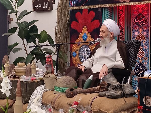 دومین کنگره ملی شهدای مازندران 