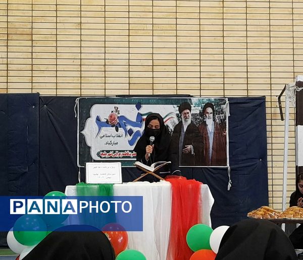 برگزاری جشن ۲۲بهمن در مدرسه فاطمه چلیچه