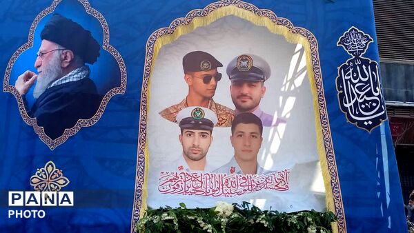 تشیع شهدای ناوشکن دنا و شهید لاریجانی در تهران