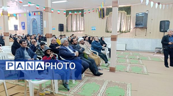 گردهمایی خانواده بزرگ دادگستری شهرستان نیشابور 