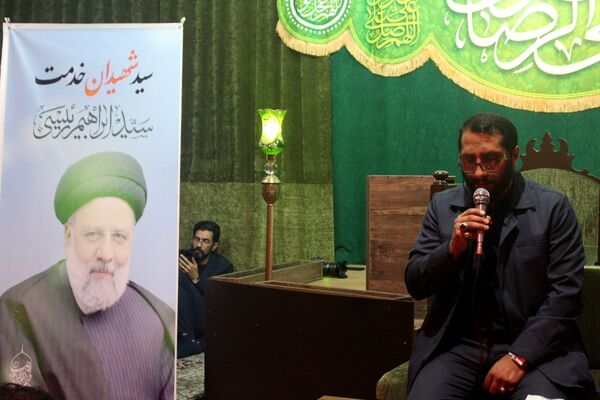 مراسم بزرگداشت شهدای خدمت در شهرستان فردیس