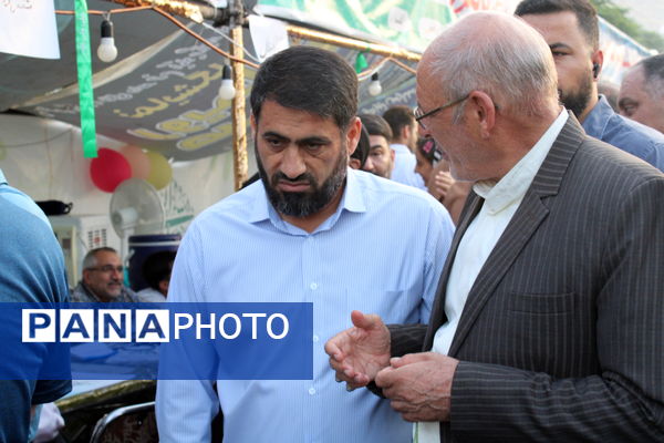 جشن عید سعید غدیر خم در خرم آباد