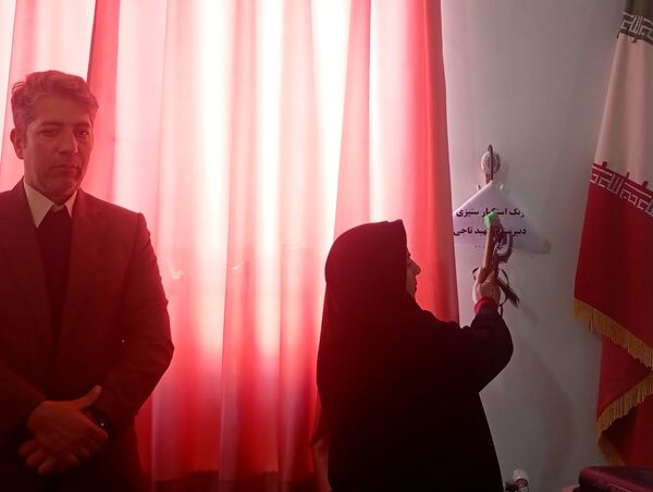 13 آبان،شهادت حضرت فاطمه (س)