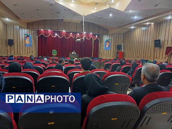 برگزاری کارگاه توانمندسازی مربیان مقطع ابتدایی در کانون شهید مطهری شهرستان فردیس 