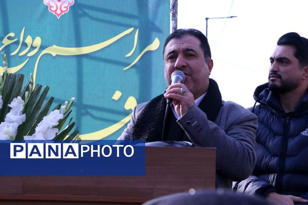 مراسم تشییع پیکر مطهر شهید والامقام شاهین دهقانی