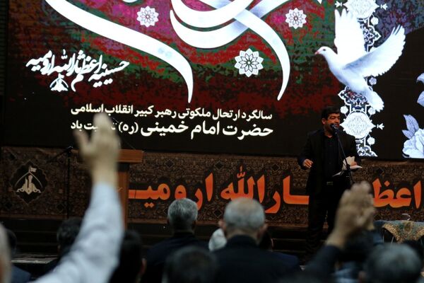 مراسم سالگرد ارتحال ملکوتی بنیانگذار انقلاب اسلامی در ارومیه