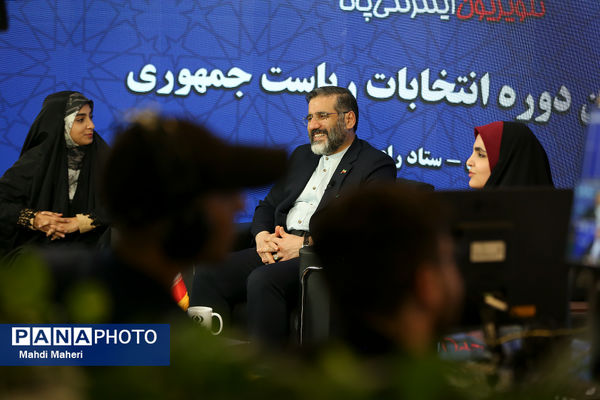 حضور وزیر فرهنگ و ارشاد اسلامی در ویژه برنامه انتخاباتی خبرگزاری پانا