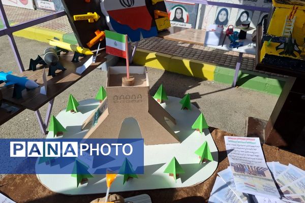 برگزاری نشست پدافند غیر عامل در مدارس شهرستان ملارد