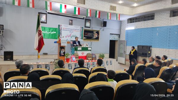 نگاهی به دیدار مدیرکل آموزش و پرورش استان لرستان با فرهنگیان شهر معمولان 