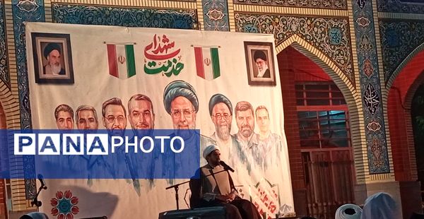 مراسم نخستین سالگرد شهدای خدمت در گلزار شهدای گمنام نیشابور 