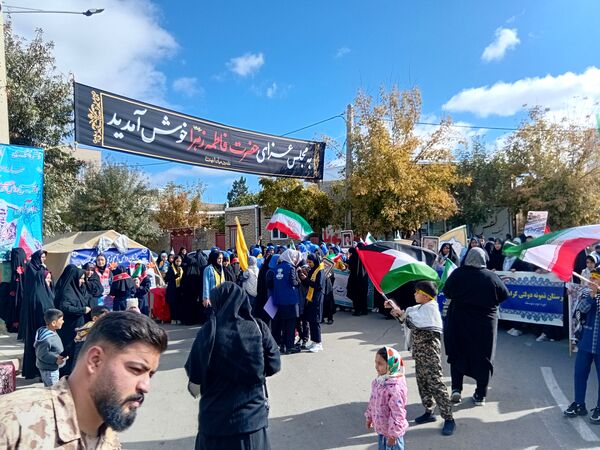 ۱۳ آبان، حماسه ی حضور در رازوجرگلان