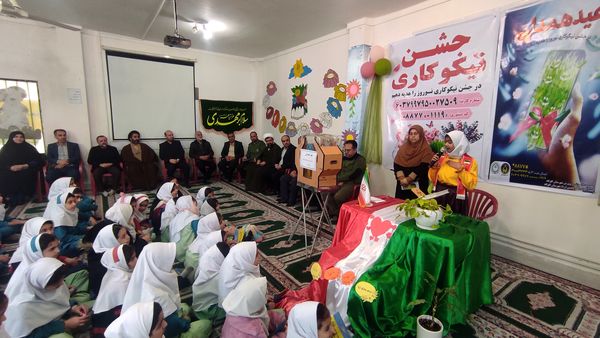 مشق همدلی و بخشندگی در گلوگاه 
