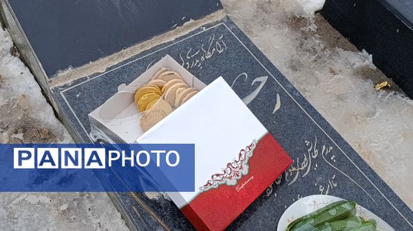 آیین سنتی چراغ برات در روستای بوژمهران شهرستان زبرخان 