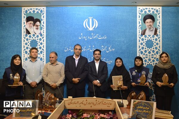 آیین تجلیل از نخبگان پرورشی در بهارستان‌دو