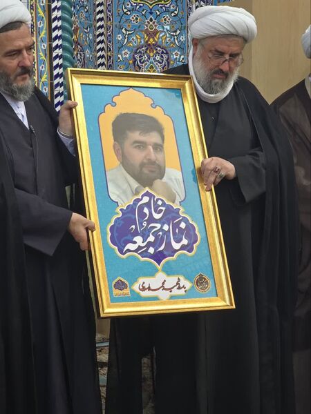 تقدیر از خانواده شهید اسلامی در سالروز اقامه اولین نماز جمعه پس از انقلاب