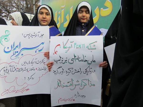 راهپیمایی باشکوه ۲۲ بهمن ماه شهرستان بجنورد 