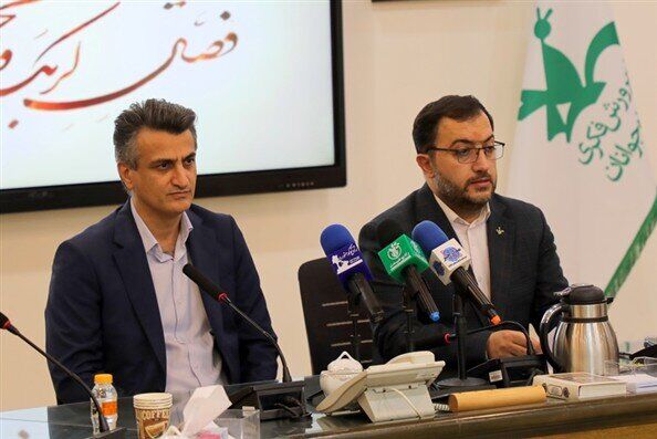لزوم آموزش زیست محیطی به کودکان