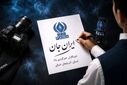 خبرنگاران دانش‌آموز؛ تعهد به حقیقت در مدار توسعه ایران