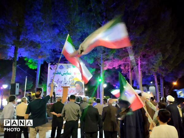 اجتماع دل‌های عاشق در سالروز پیوند نور در رشتخوار