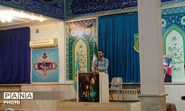 برنامه‌های فرهنگی و آموزشی هفته سلامت در خشکبیجار