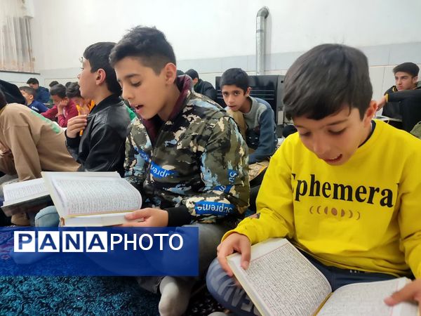 محفل قرآنی نسیم حیات