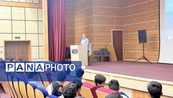 همایش هدایت تحصیلی در گناوه