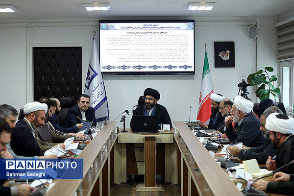 صد و چهلمین جلسه مشورتی شورای توسعه فرهنگ قرآنی