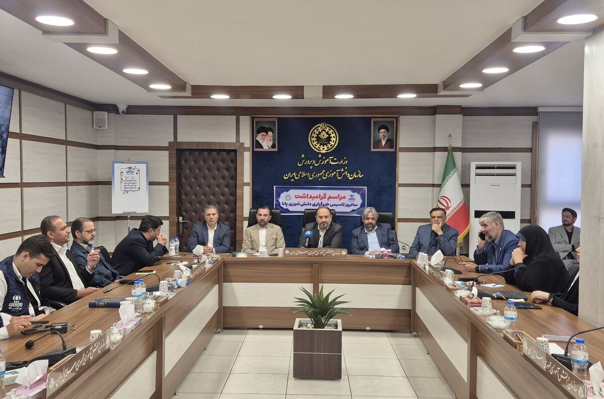 برگزاری آیین گرامی‌داشت بیست و چهارمین سالروز تاسیس خبرگزاری پانا